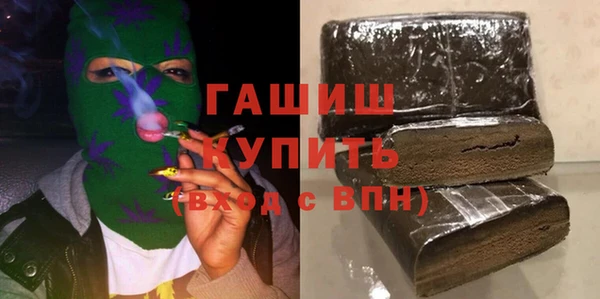 твердый Алексеевка