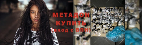 твердый Алексеевка