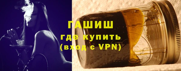 твердый Алексеевка