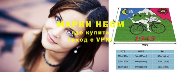 PSILOCYBIN Армянск