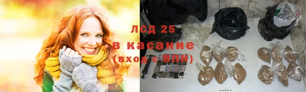 винт Лихославль