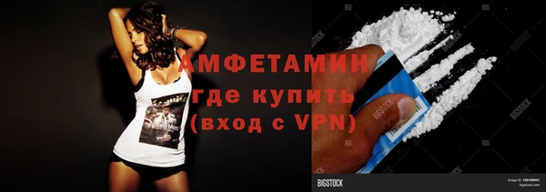 марки nbome Алзамай