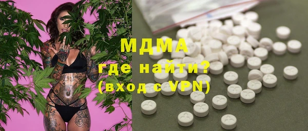 твердый Алексеевка