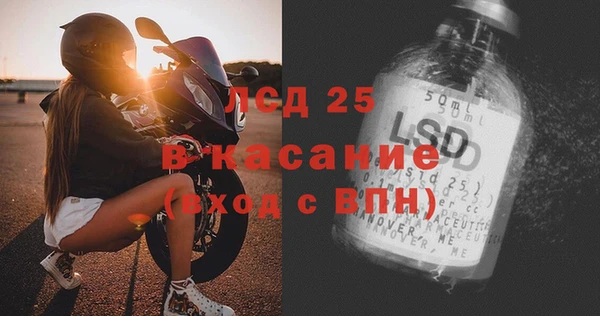 твердый Алексеевка