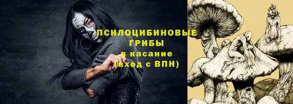 марки nbome Алзамай