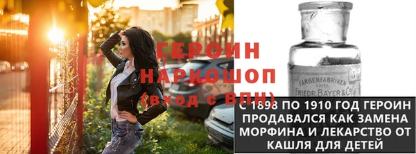 твердый Алексеевка