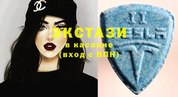 винт Лихославль