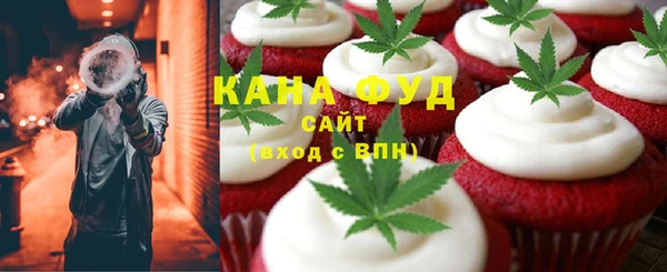 марки nbome Алзамай