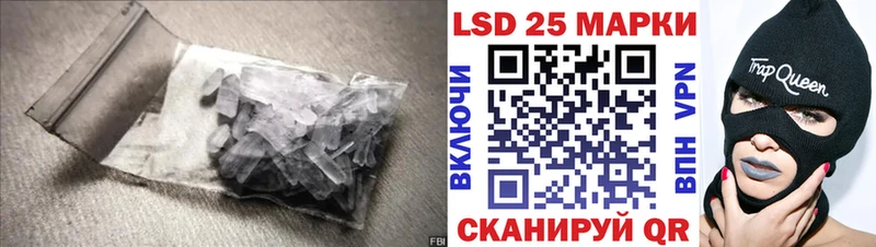 ЛСД экстази ecstasy Бокситогорск