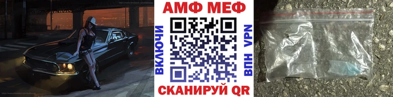 hydra ссылка  Бокситогорск  МЕТАМФЕТАМИН Декстрометамфетамин 99.9% 